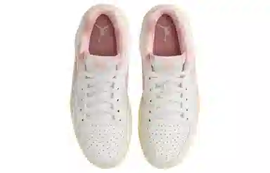 Jordan Stadium 90