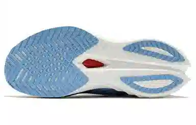 Saucony Endorphin Speed 4 White Blue