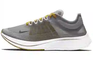 Nike Zoom Fly SP PU