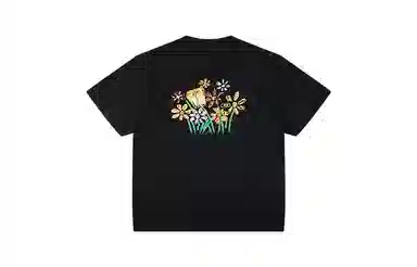DANGEROUSPEOPLE T