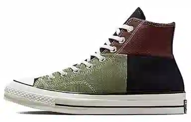 Converse Chuck 70 Plus Black Green Brown