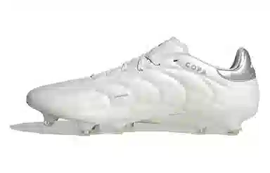 adidas COPA PURE 2 ELITE AG