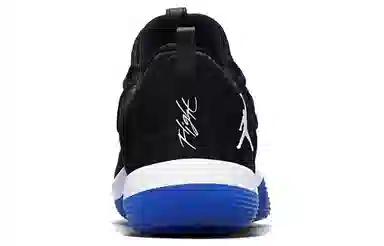 Jordan Super.Fly 2017 Black