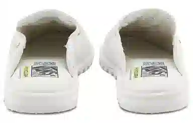 Vans Vlt