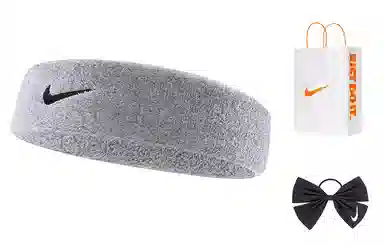 Nike Swoosh Headband Grey