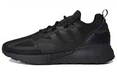 adidas ZX 2K Boost