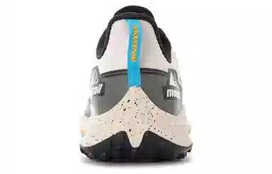 Columbia Montrail