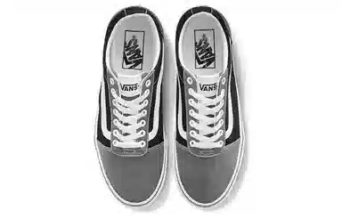 Vans Ward