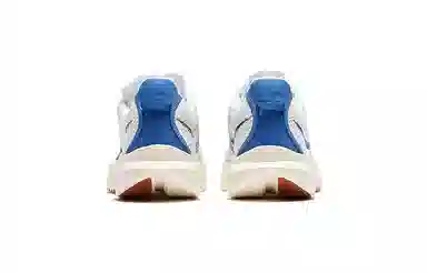 Saucony Kinvara 14