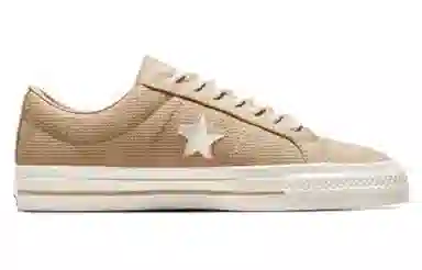 Converse One Star Pro Brown