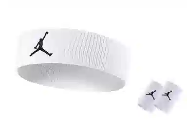 Jordan Headband