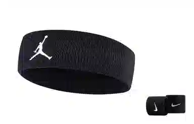 Jordan Headband