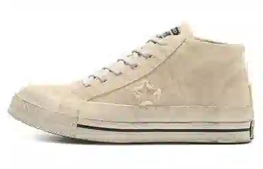 Converse One Star