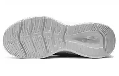 Skechers Skech-Lite Pro Slip-Ins