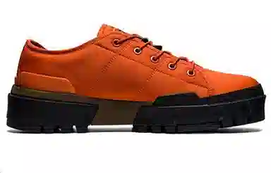 Onitsuka Tiger Hmr Peak Lo Orange