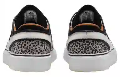 Nike SB Stefan Janoski