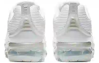 Nike Vapormax 360