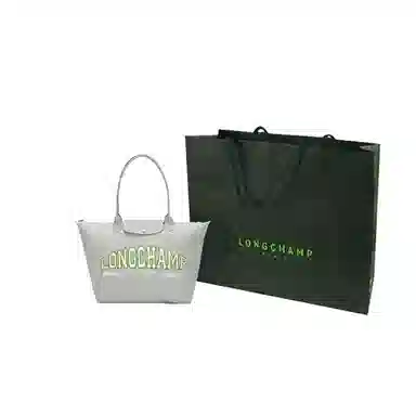 LONGCHAMP Le Pliage Logo Tote
