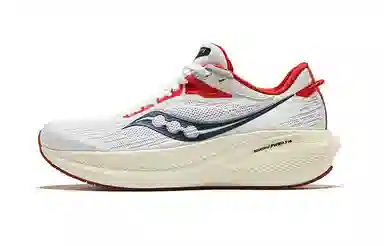 Saucony Triumph 21