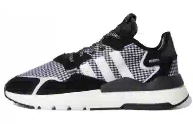 adidas Nite Jogger