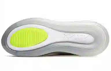 Nike Air Max 720 Light Bone