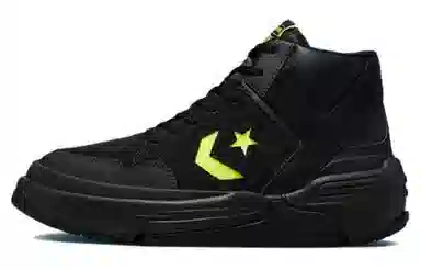 Converse Weapon CX Monster Clash Black