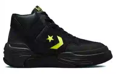 Converse Weapon CX Monster Clash Black