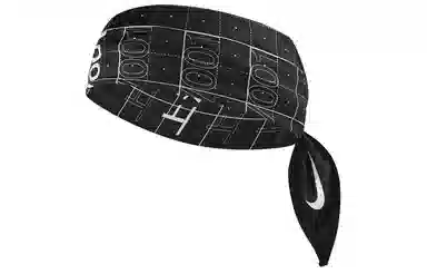 Nike 001 House of Innovation (Shanghai)