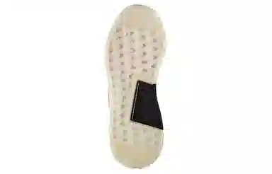adidas originals NMD_R2
