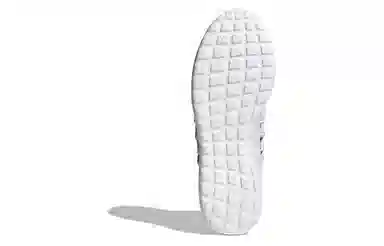 adidas Lite Racer Adapt 3.0