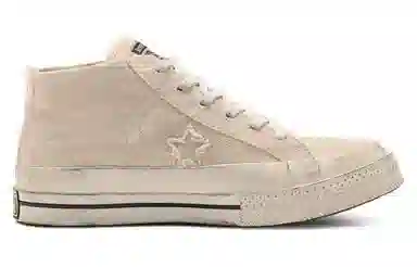 Converse One Star