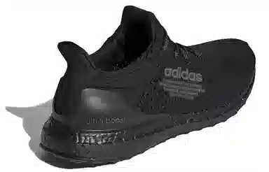 adidas Ultraboost DNA Black
