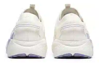 FILA Athletics Mind Elite