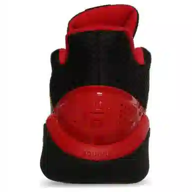 adidas Harden Stepback 1 Black Gold Red