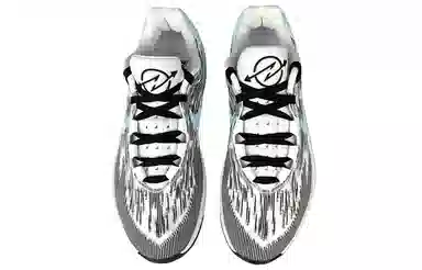 Nike Air Zoom G.T. Cut 2 BNK