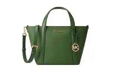 MICHAEL KORS MK Pratt
