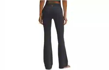 lululemon Align Nulu 32.5"