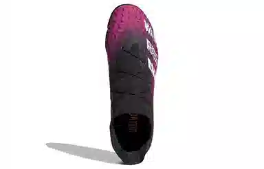 adidas Predator