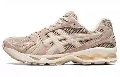Asics Gel-Kayano 14 Misty White