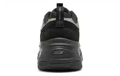 Skechers D'LITES 4.0