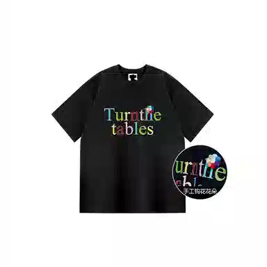 TURNTHETABLES T