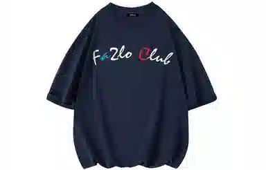 FA2LO logo T