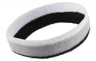 Nike Headband Grey
