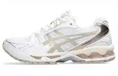 Asics Gel-Kayano 14 "Simply Taupe"