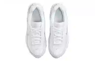 Nike Initiator Silver