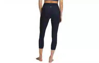 lululemon Align Nulu 23"