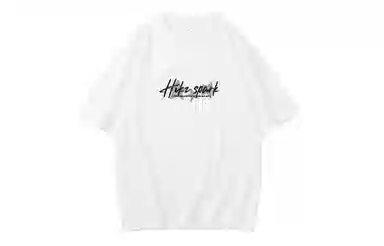HIKZ logoT