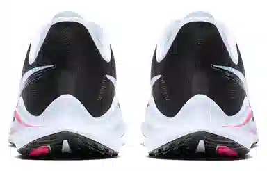 Nike Air Zoom Vomero 14