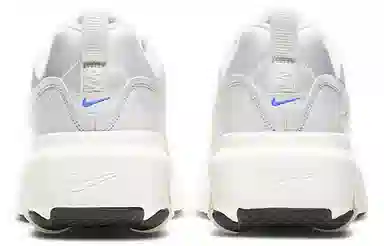 Nike Air Max Verona