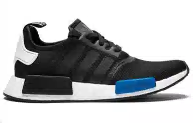 adidas originals NMD Core Black Mesh GS